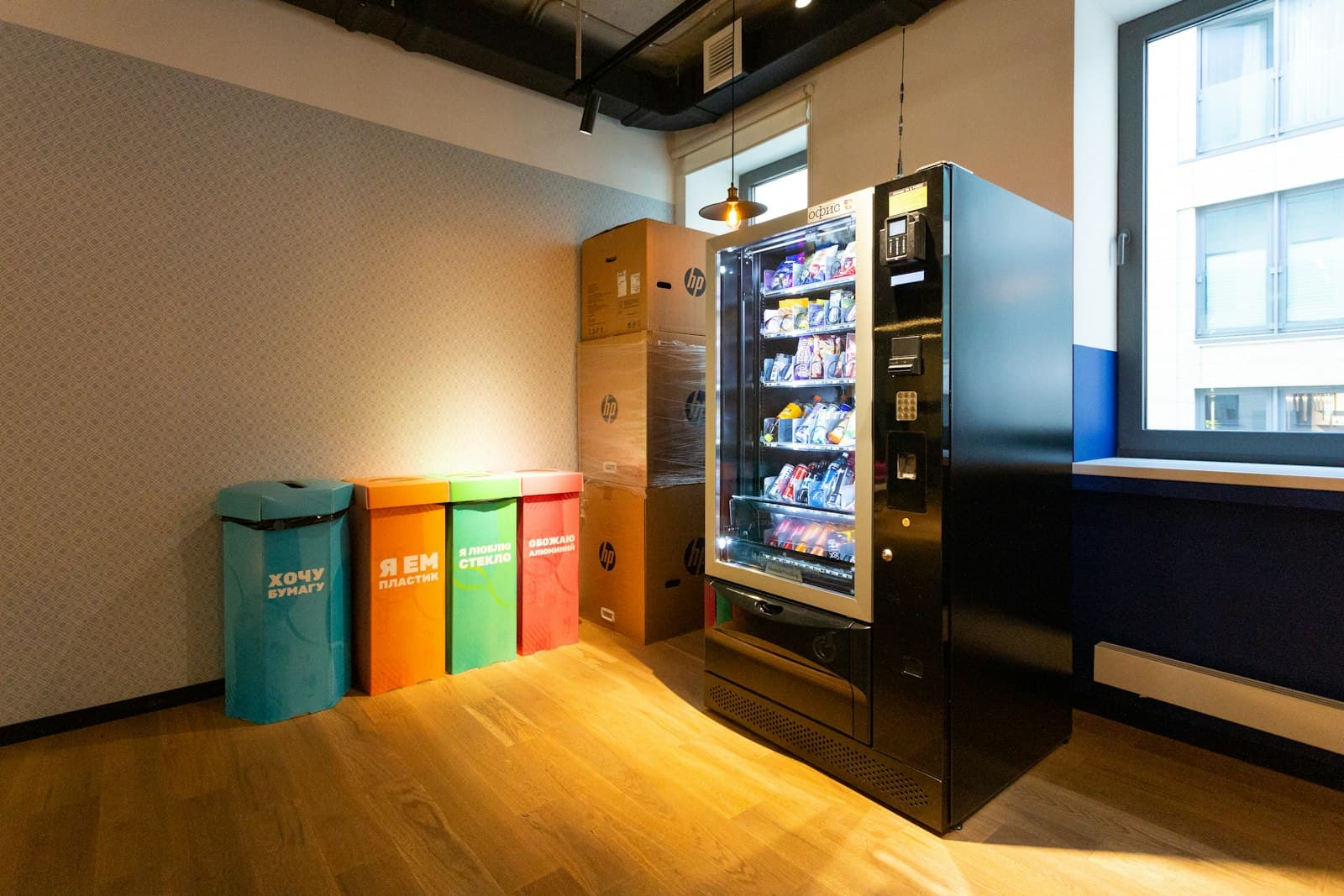 A coffee vending machine in an office